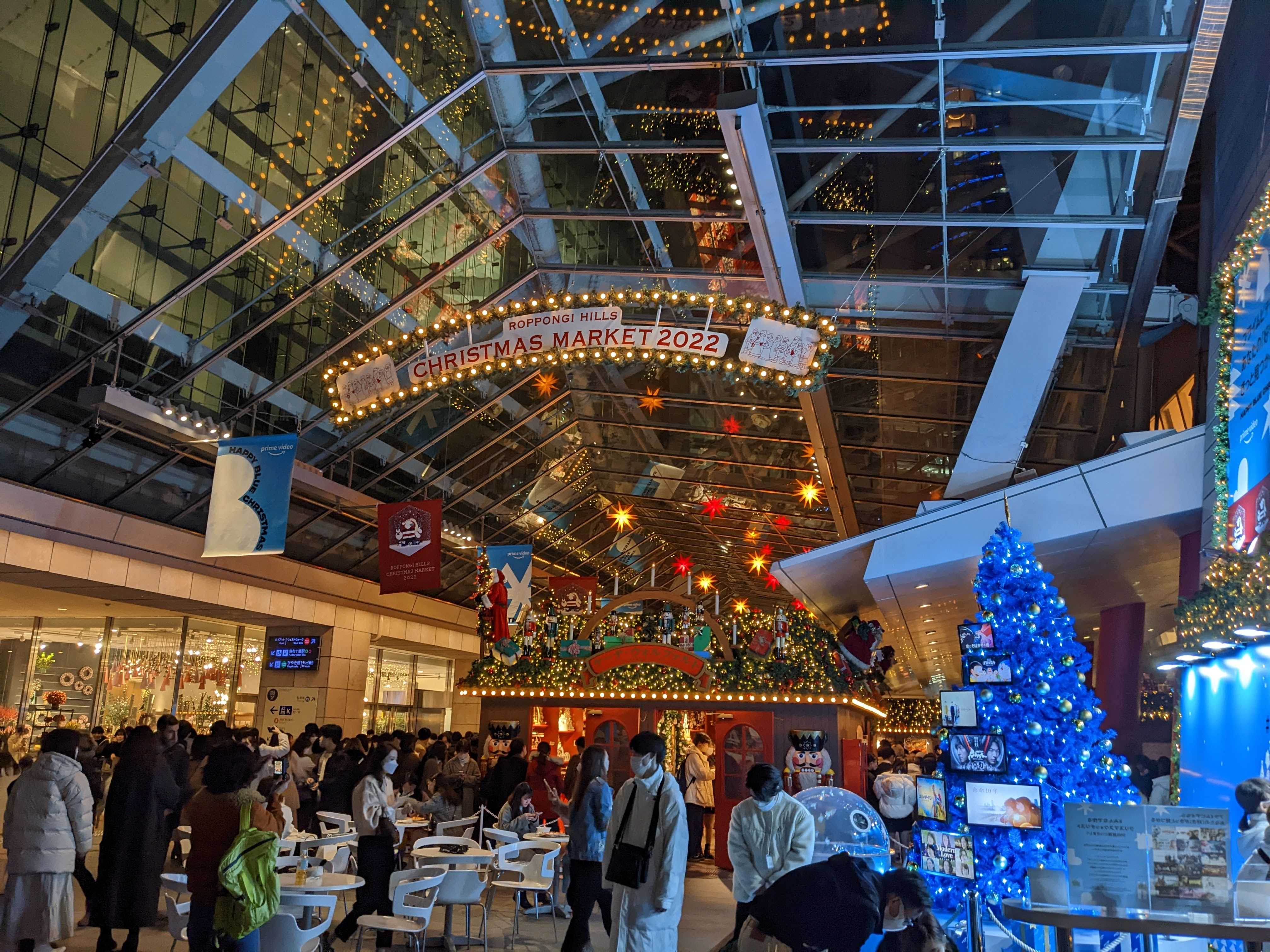 🗼 롯폰기 힐즈 모리 타워 이미지 11